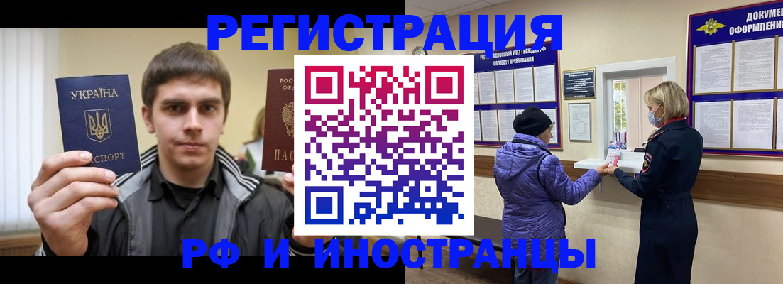 форма 3 в Кукморе